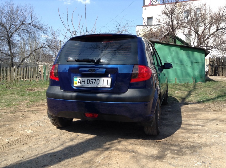 До і після ... 5