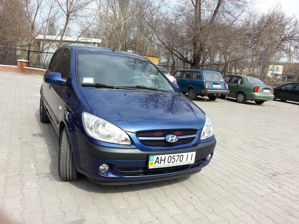 До і після ... 1