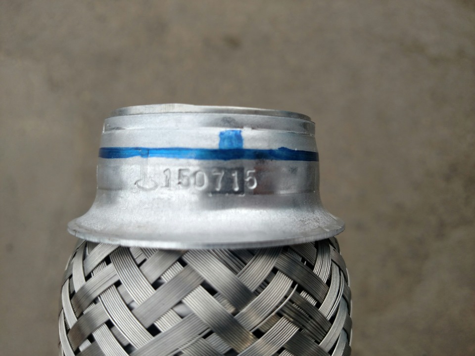 Гофра 45*200 3
