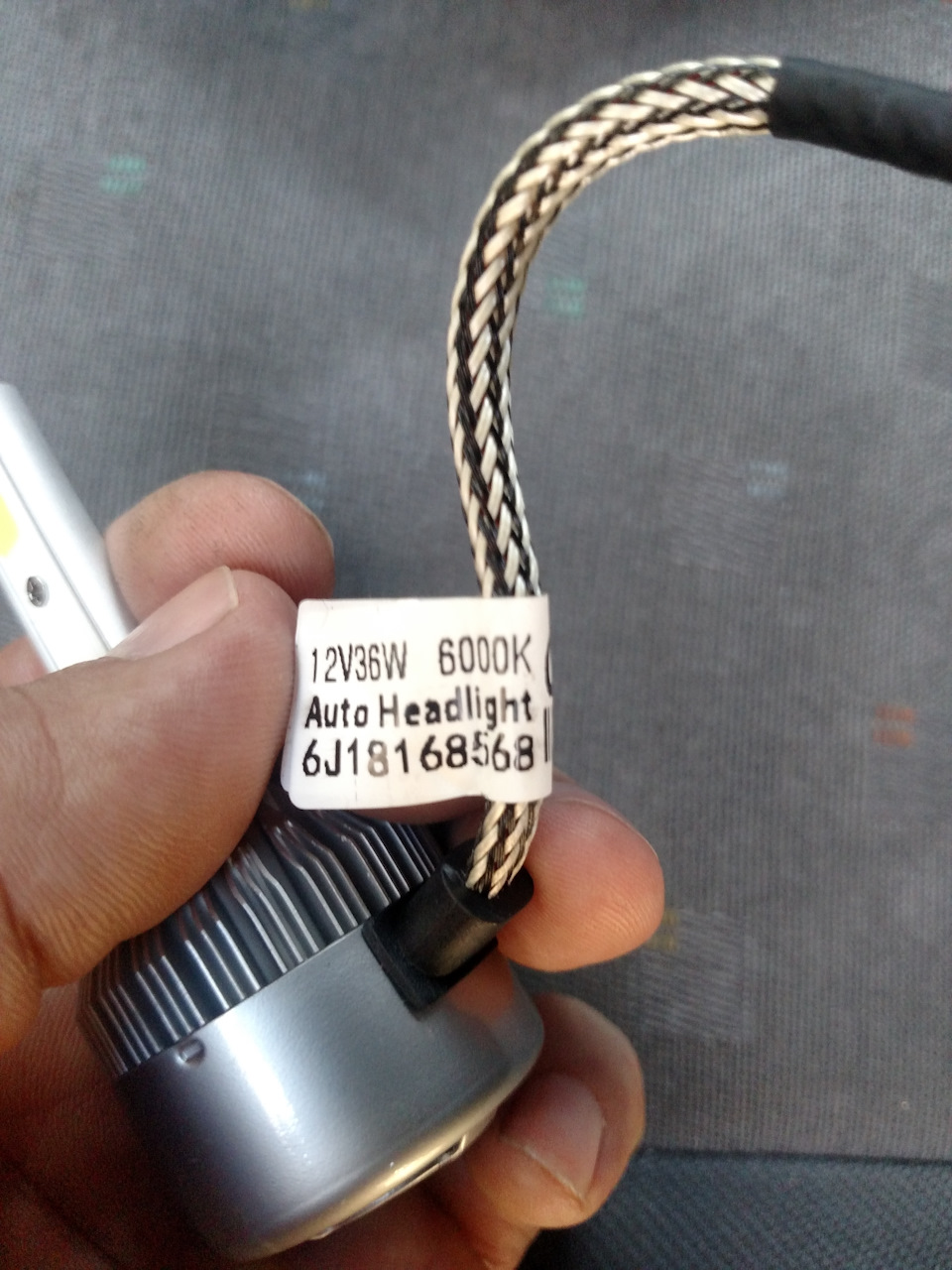led 880\881 ___частина перша 4