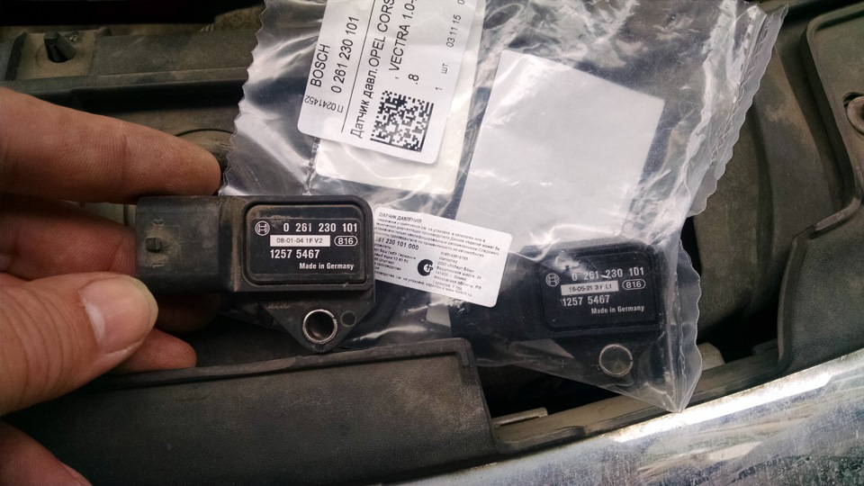 opel corsa 1.2_check engine або допомога автолюбителю 2
