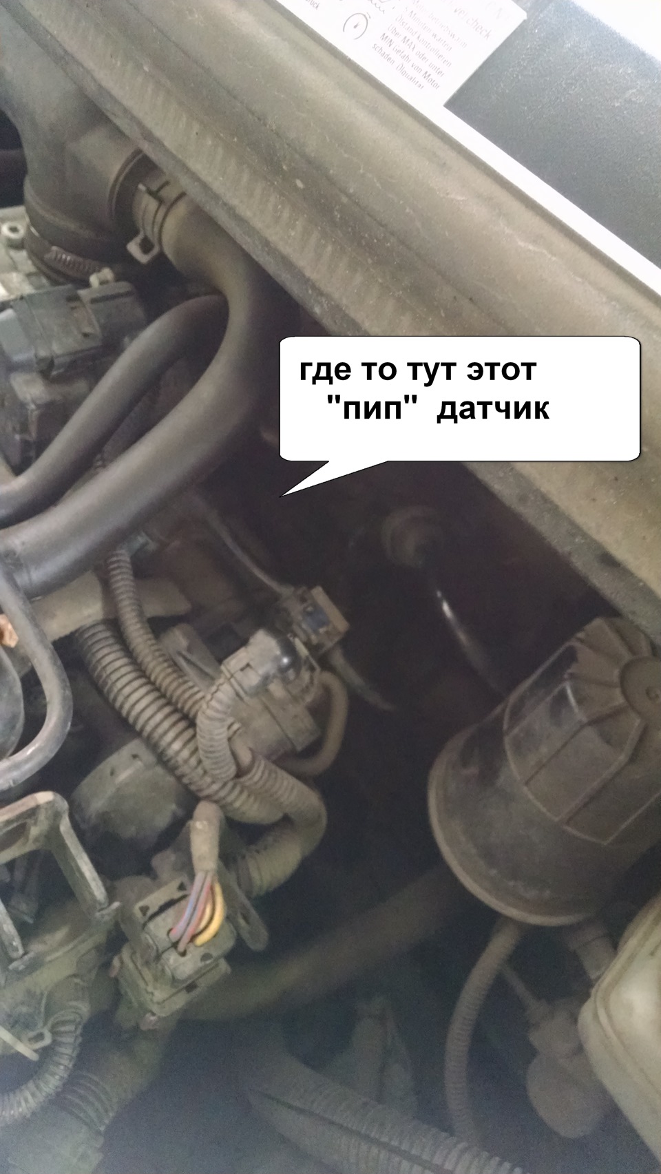 opel corsa 1.2_check engine або допомога автолюбителю 4