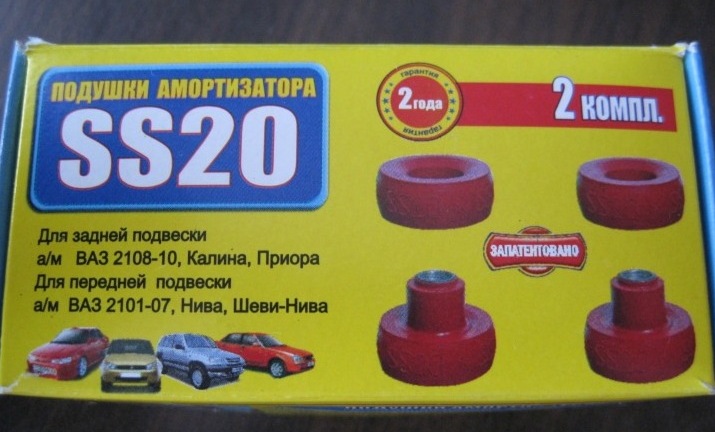 перша заміна задніх амортизаторів 1