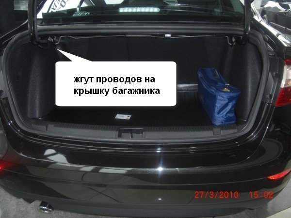 допомога знайомому на рено флюєнс 2