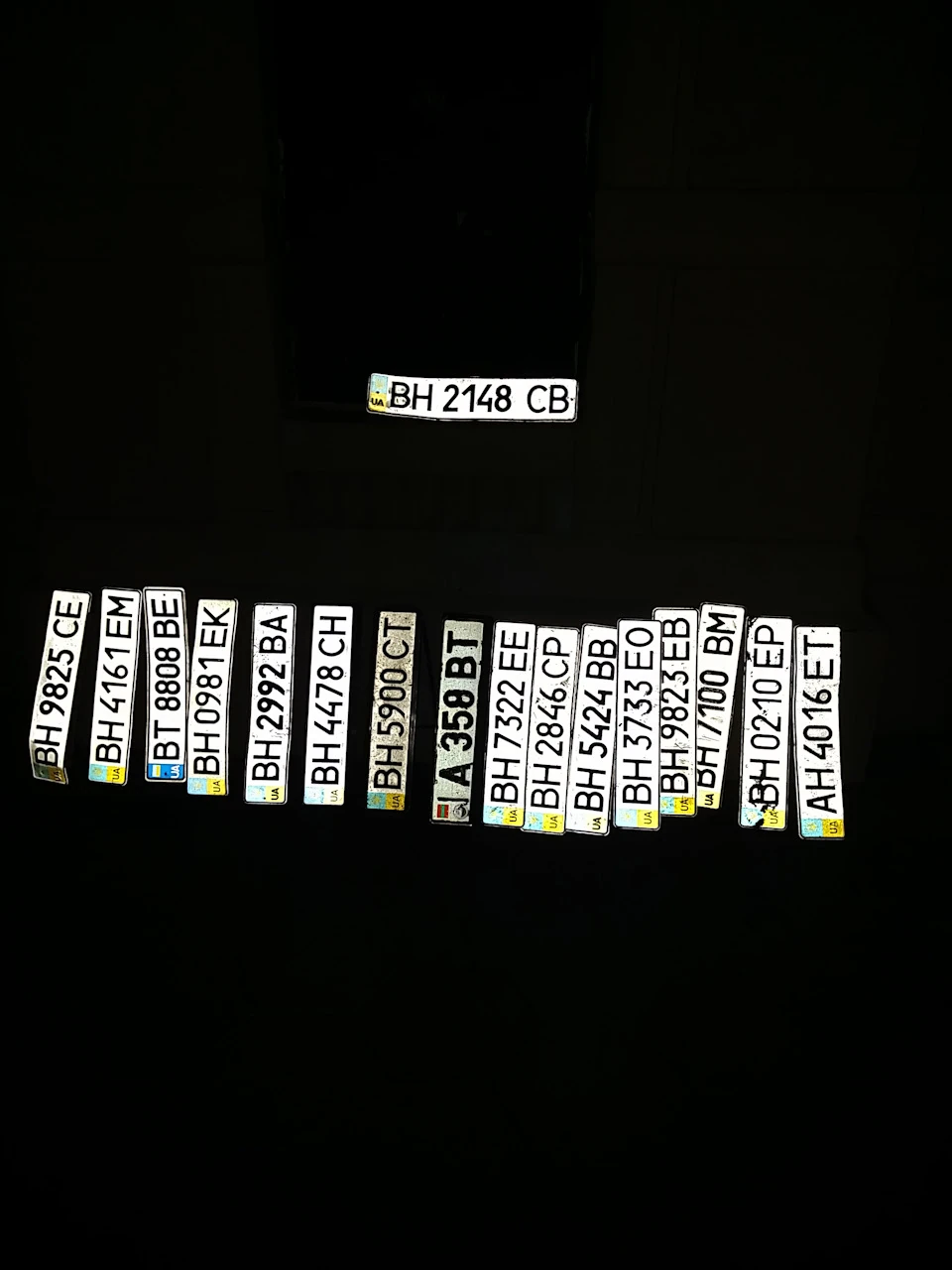Запис від 7 серпня 22:58