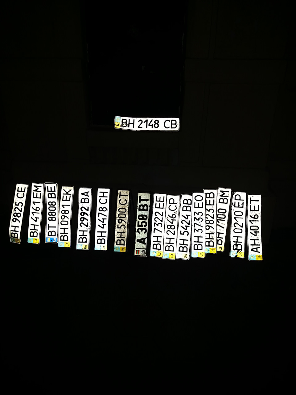 Запис від 7 серпня 22:58 1