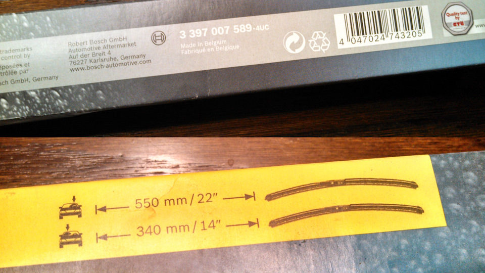 Щітки Denso - DU-035L, DU-060L 5