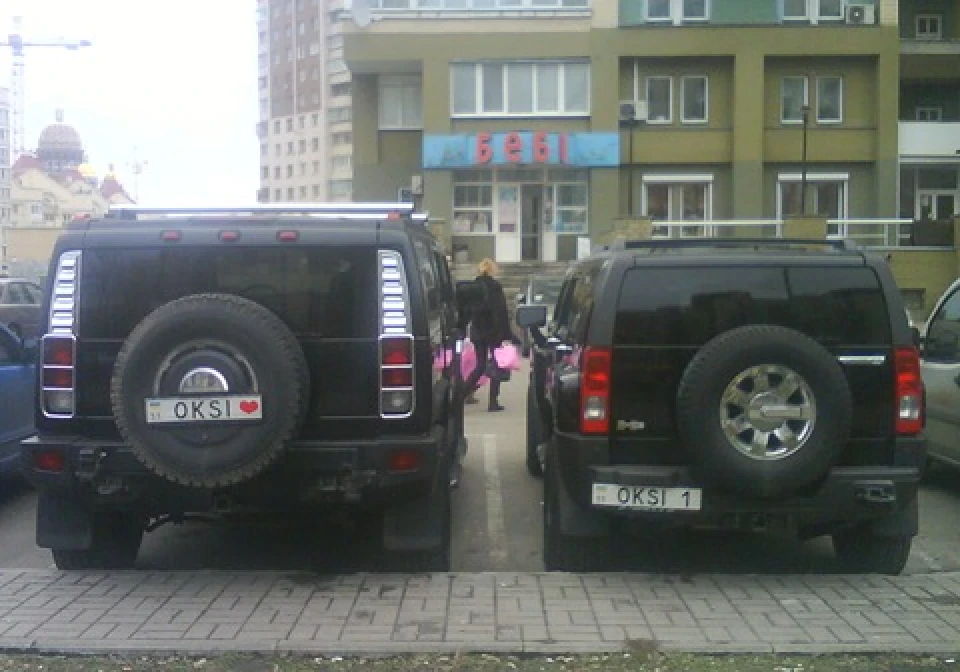 Парочка хамерів