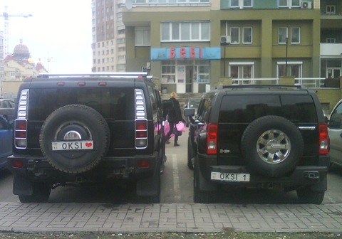 Парочка хамерів 1
