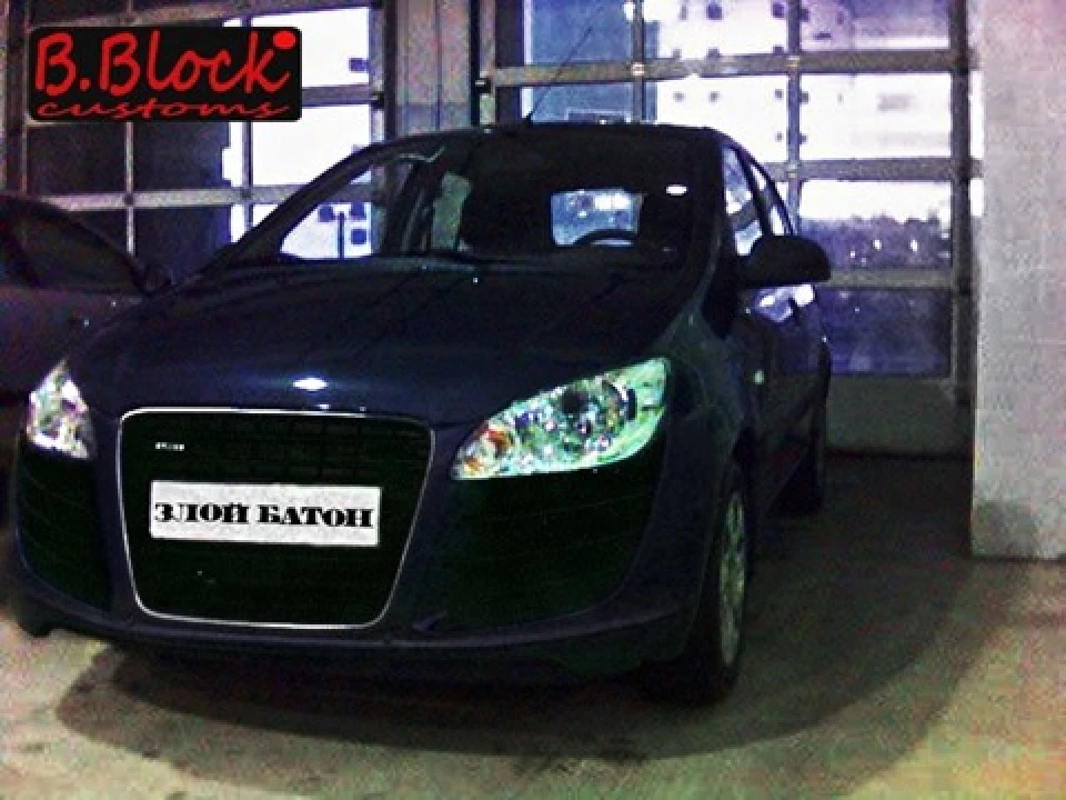 Здорово! Getz R8