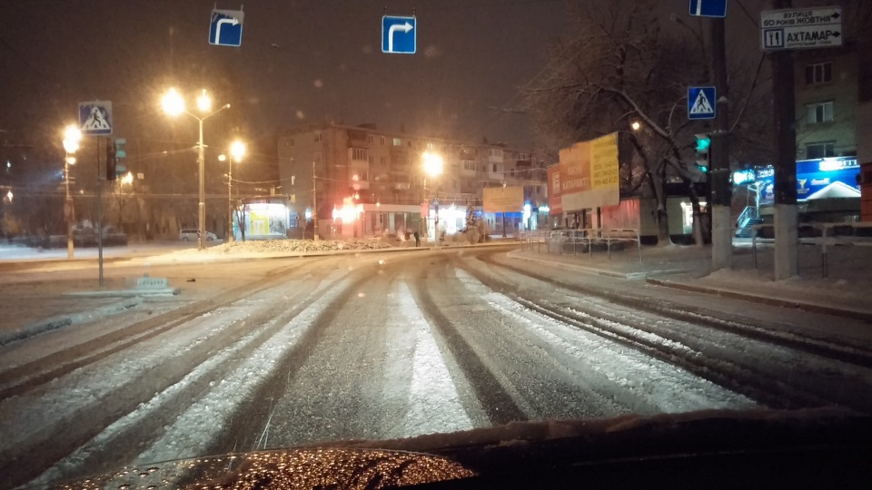 Перевзувся... 2