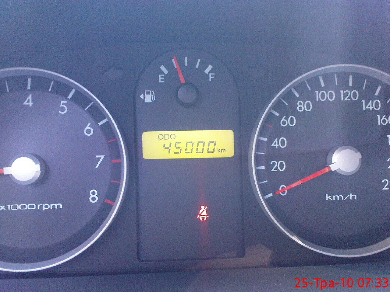 Пробіг 45 000 1