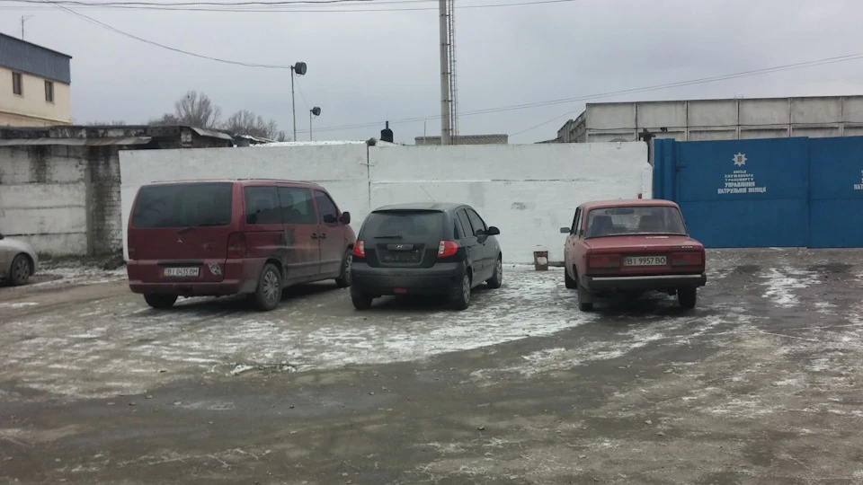 Прощавай, друже!
