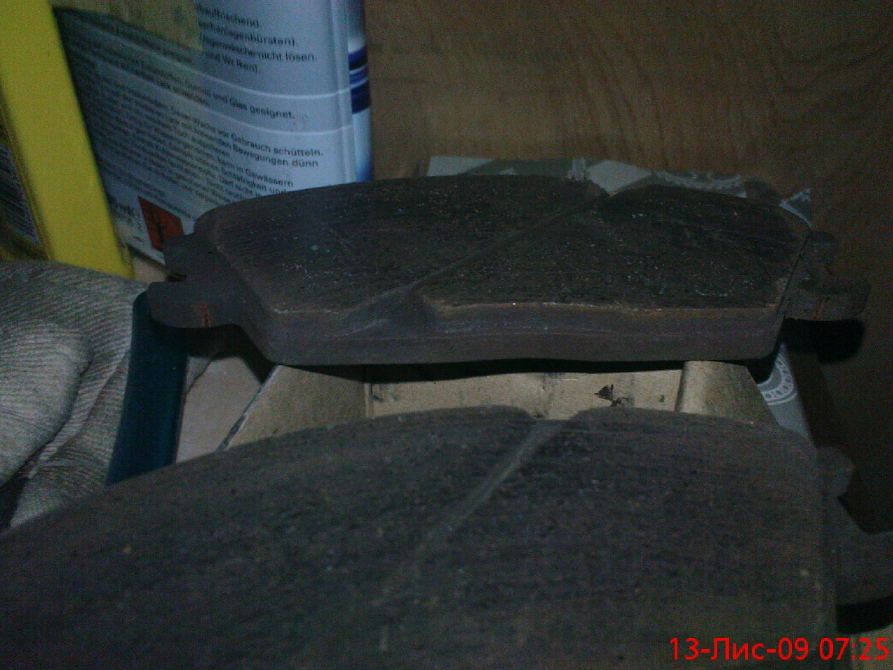 Втулки, колодки... 2