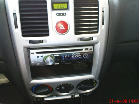 Запис, 18 лютого 2008 1