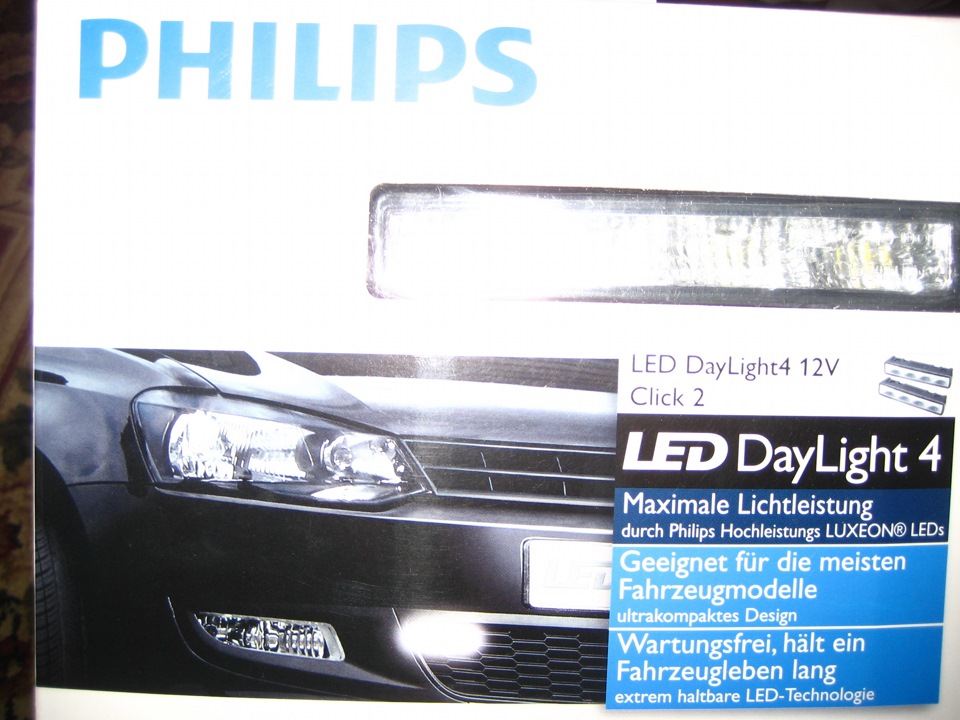 DRL Philips Day Light 4 1