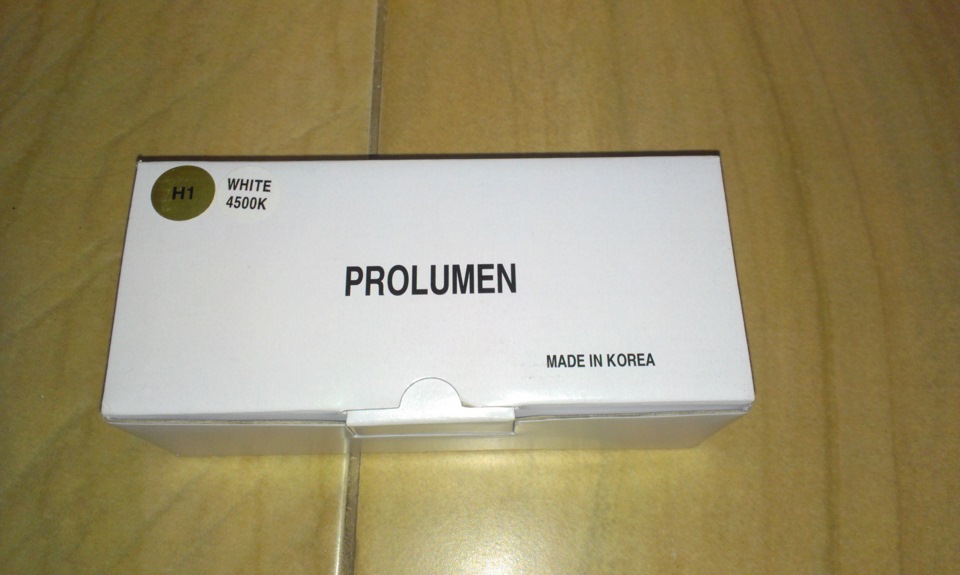 Нові PROLUMEN H1 4500K білий 1