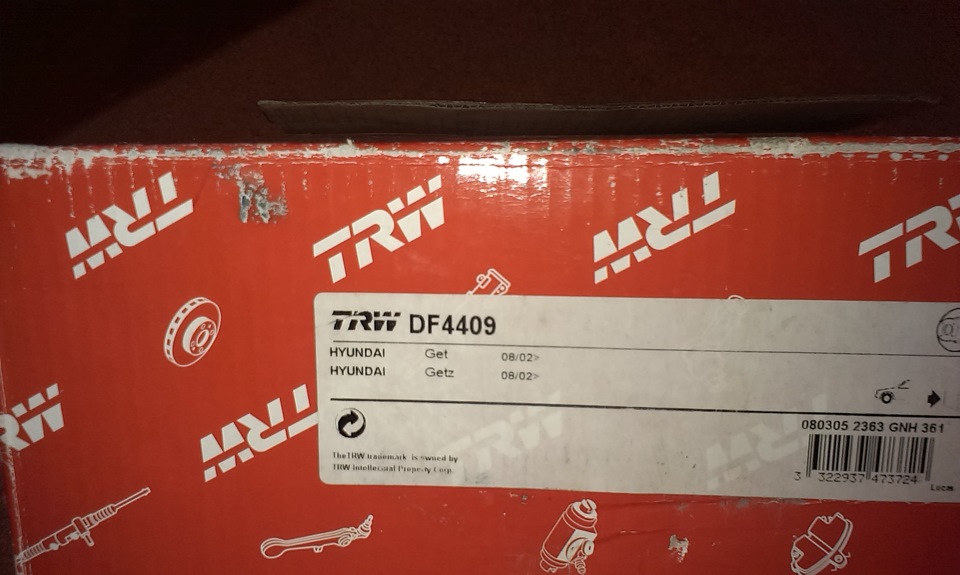 (Продано)Тормозний диск TRW DF4409 ПРОДАМ 2