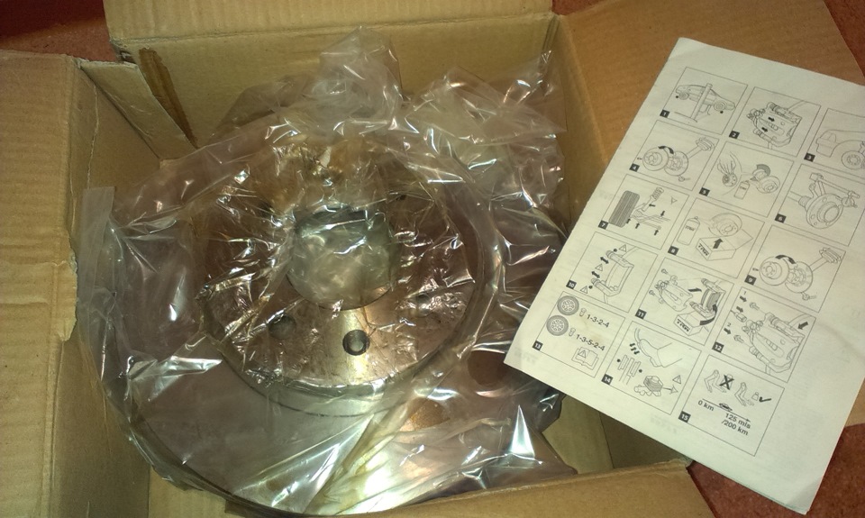 (Продано)Тормозний диск TRW DF4409 ПРОДАМ 3