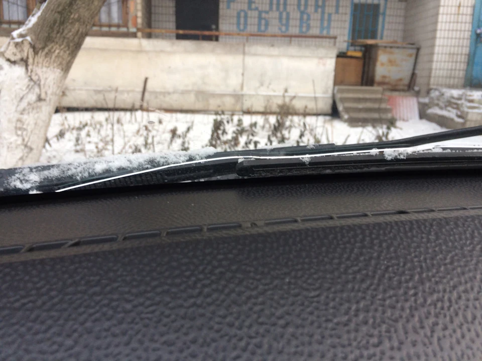 Лопнуло лобове скло((