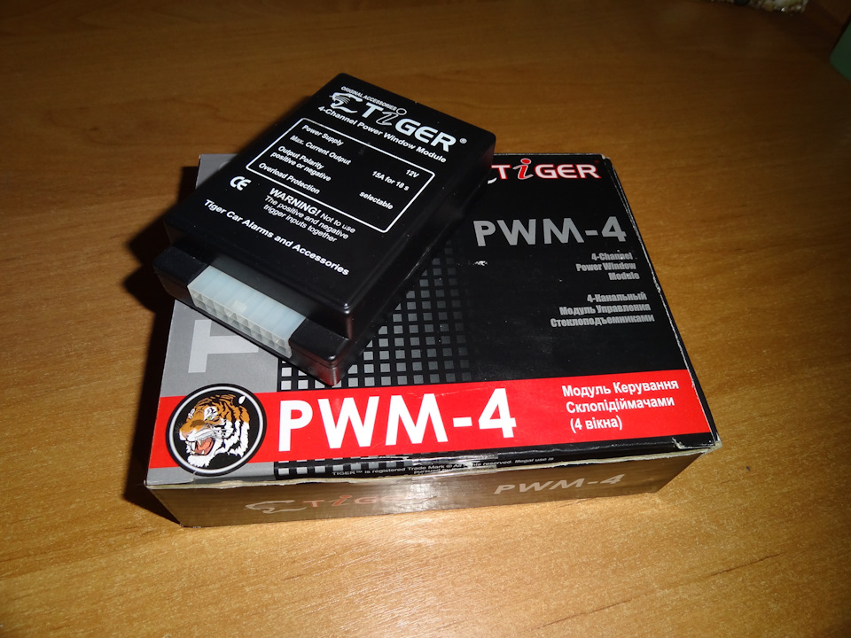 Довідник скла Tiger PWM-4 1