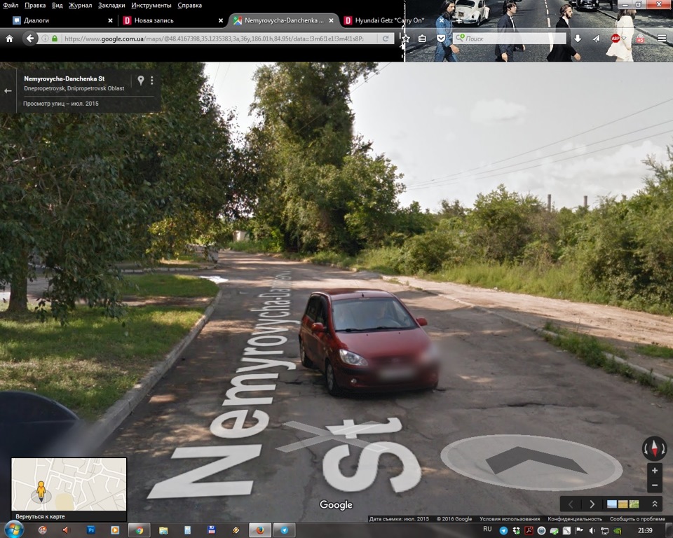 Ми на Google Maps, ч.2 2
