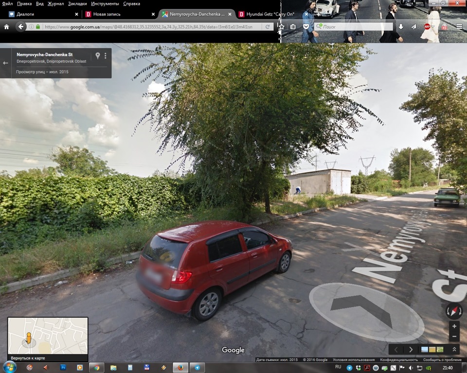 Ми на Google Maps, ч.2 3