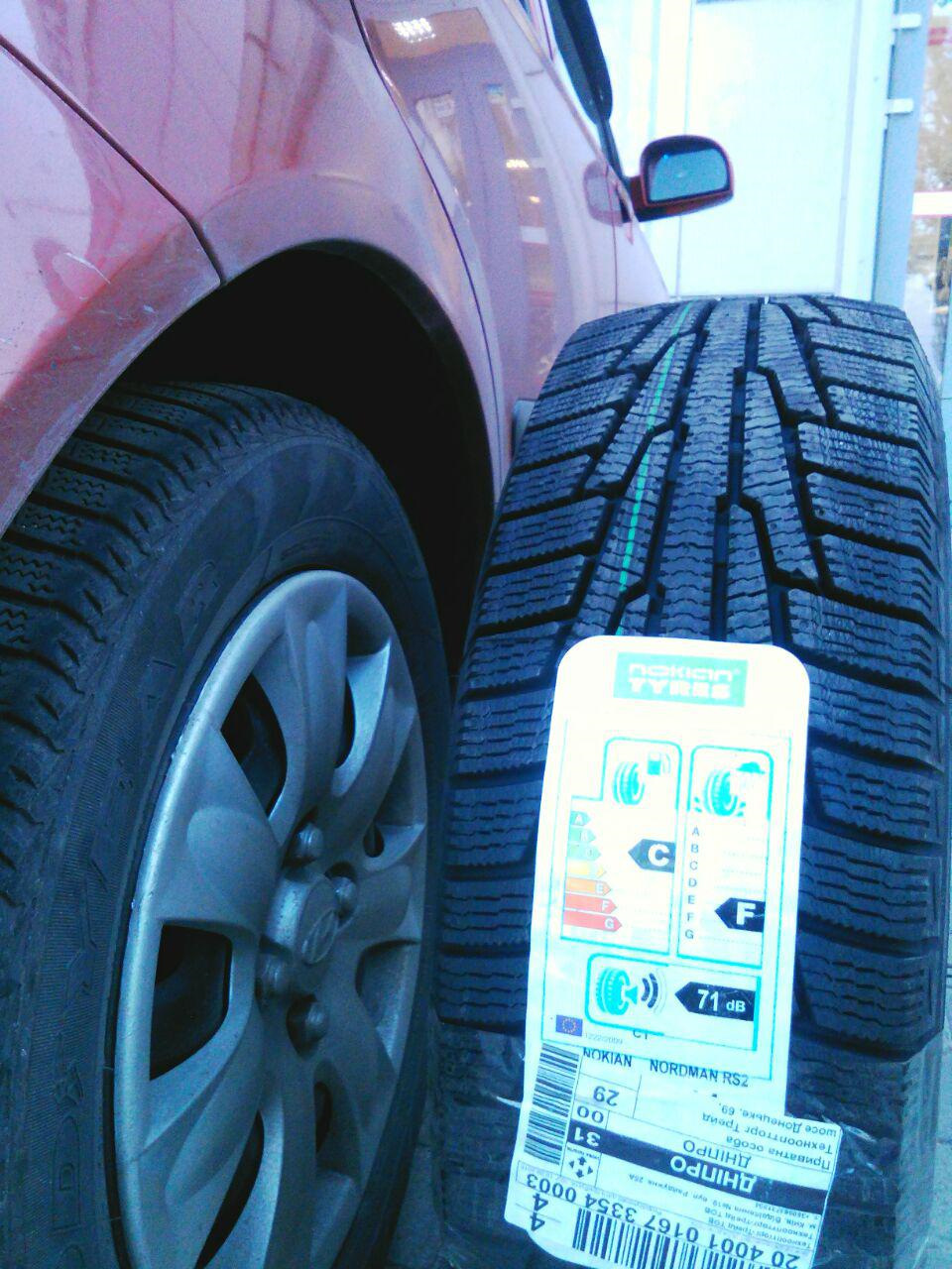 Nokian Nordman RS2 185/70 R14 - до зими готовий! 3