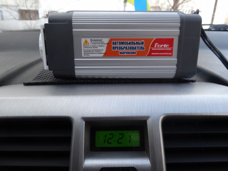 Розпаковуємо подарунки! 2