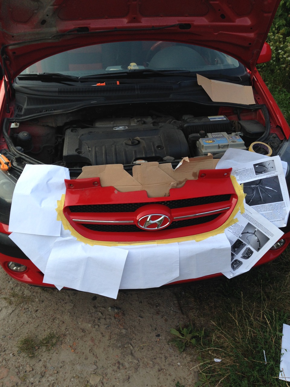 Plasti Dip 2
