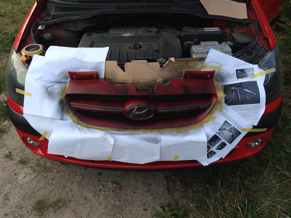 Plasti Dip 3