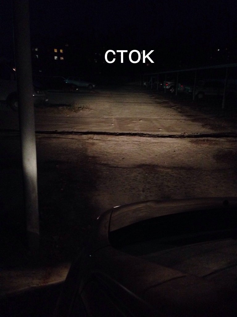 стікові фари 1