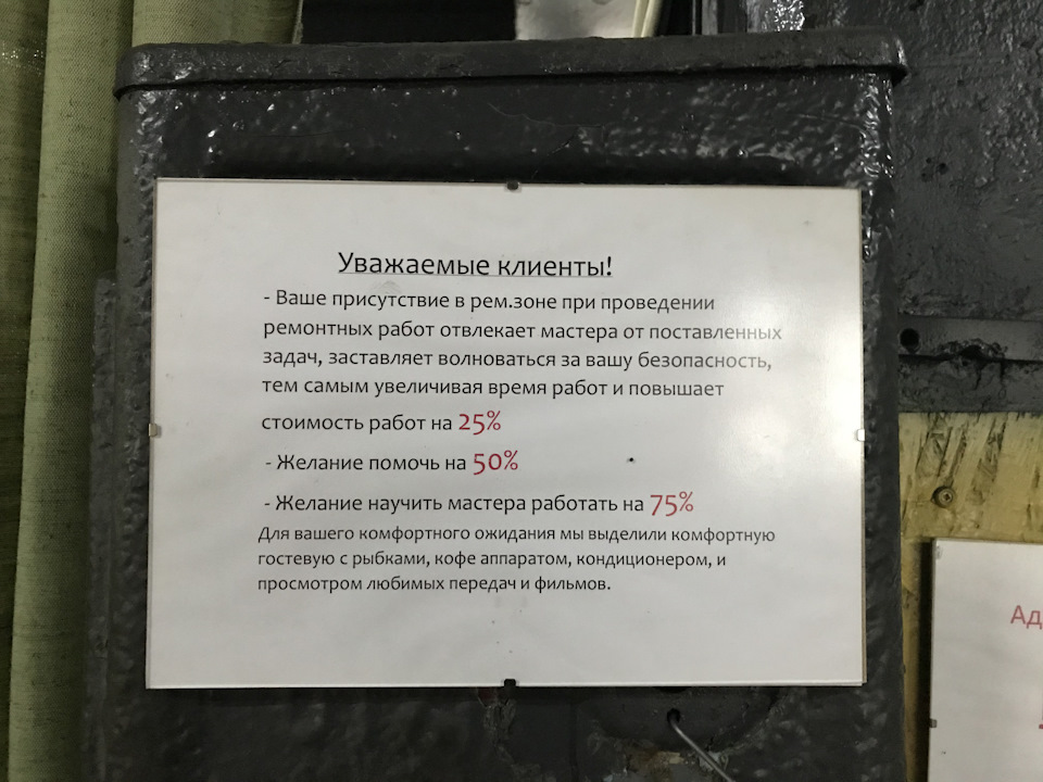 Зоклинило ролик кондея/Заклинило ролик кондея 5