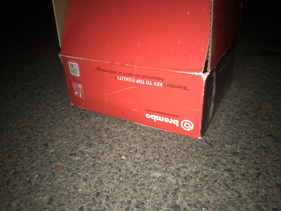 Brembo гальмівні диски та колодки 3