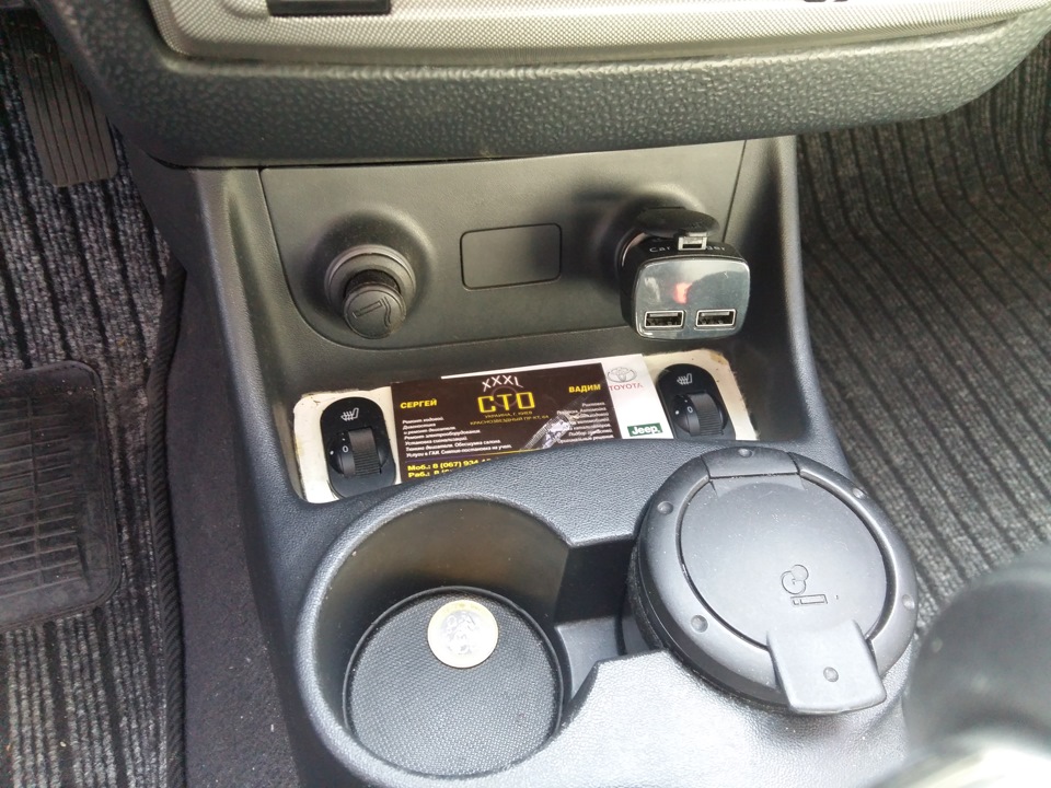 Підігрів сидінь 1
