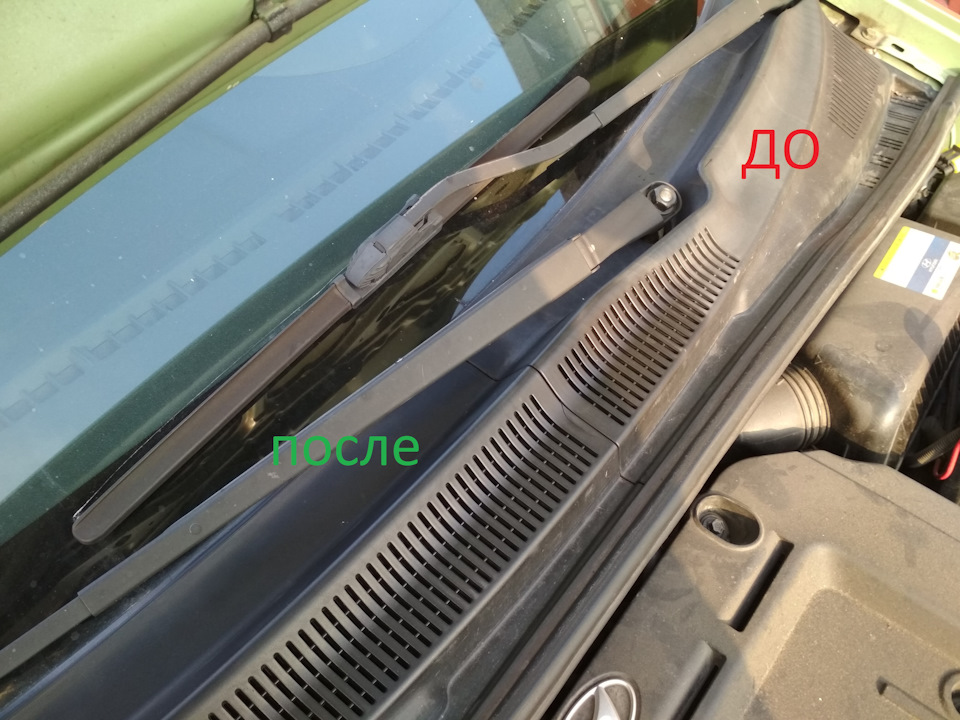 Чернення зовнішнього пластику 3