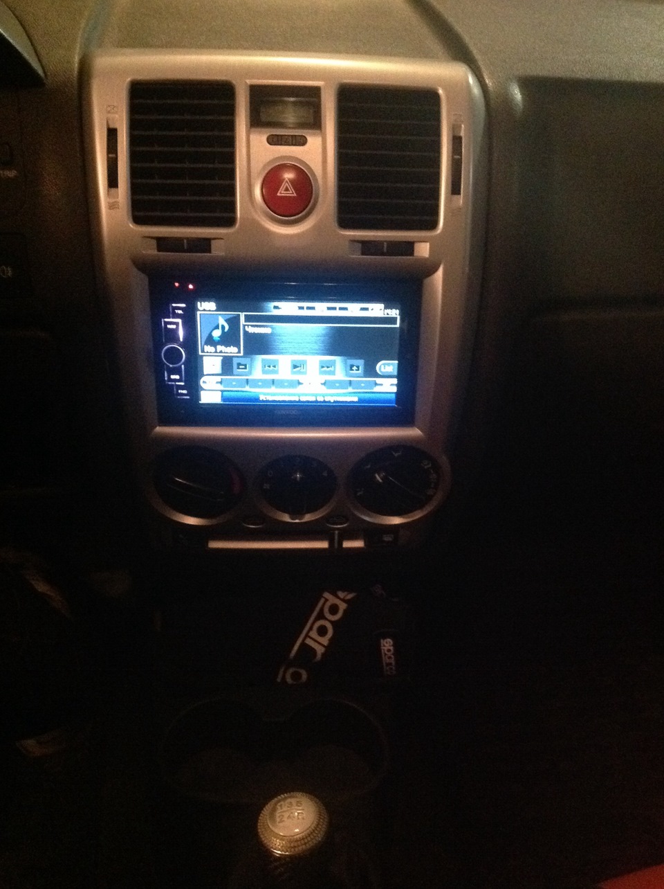 Kenwood dnx 5260bt 2
