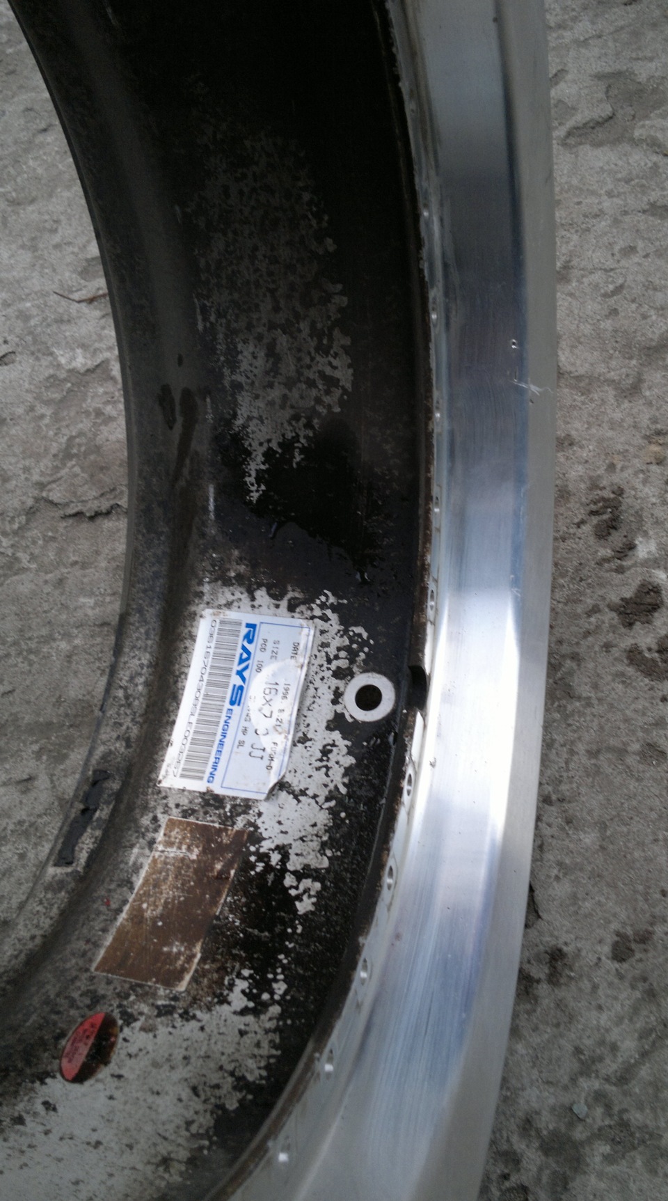 Rays Volk 2