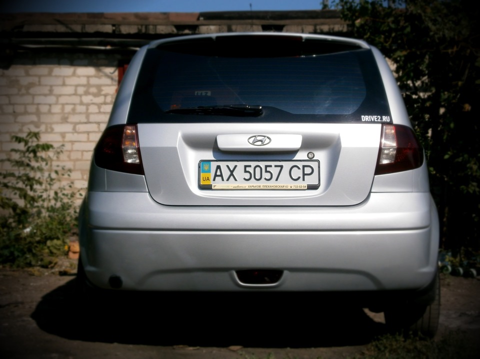 Фанарі + 3