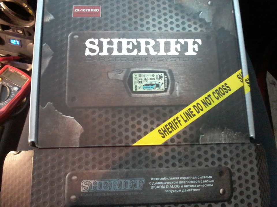 Сигналізація двосторонка з автозапуском sheriff ZX 1070 1