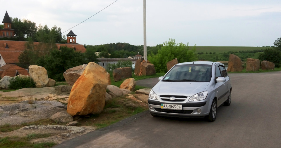 Getz у сім'ї - щастя щодня. 3