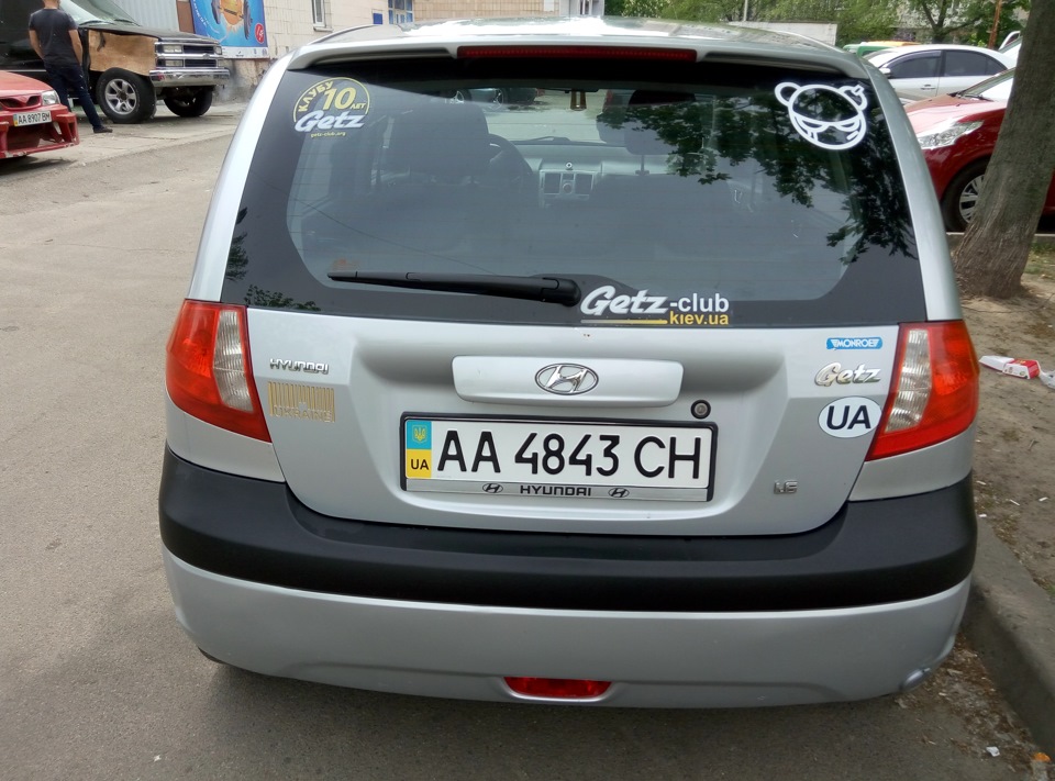 Миша на миша) 2