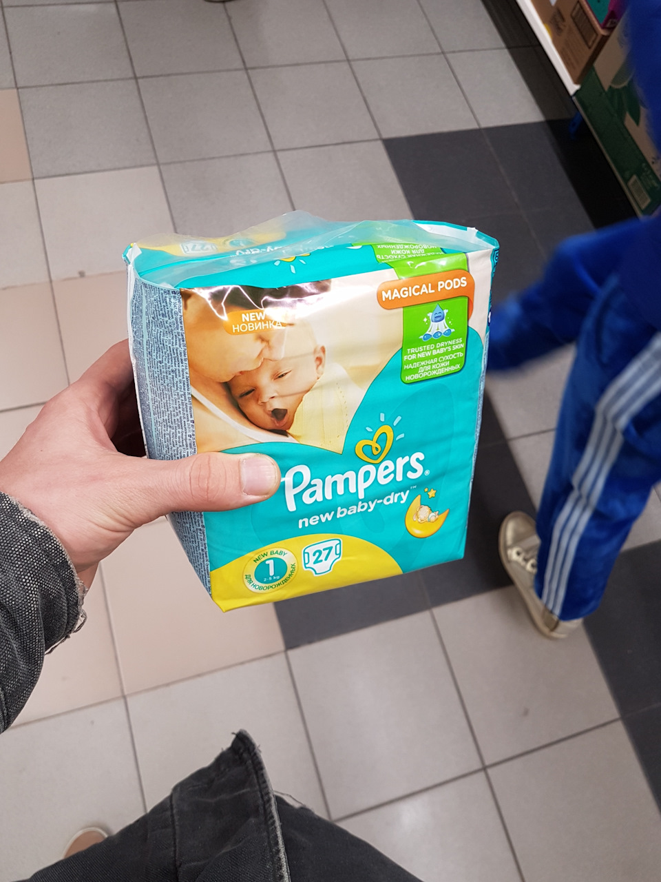 Знайдено цвіркун/скрипун через три роки в несподіваному місці 2