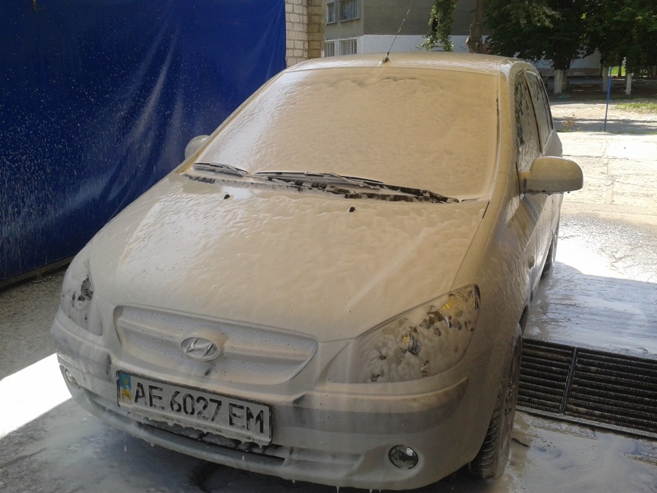 помий себе сам 4
