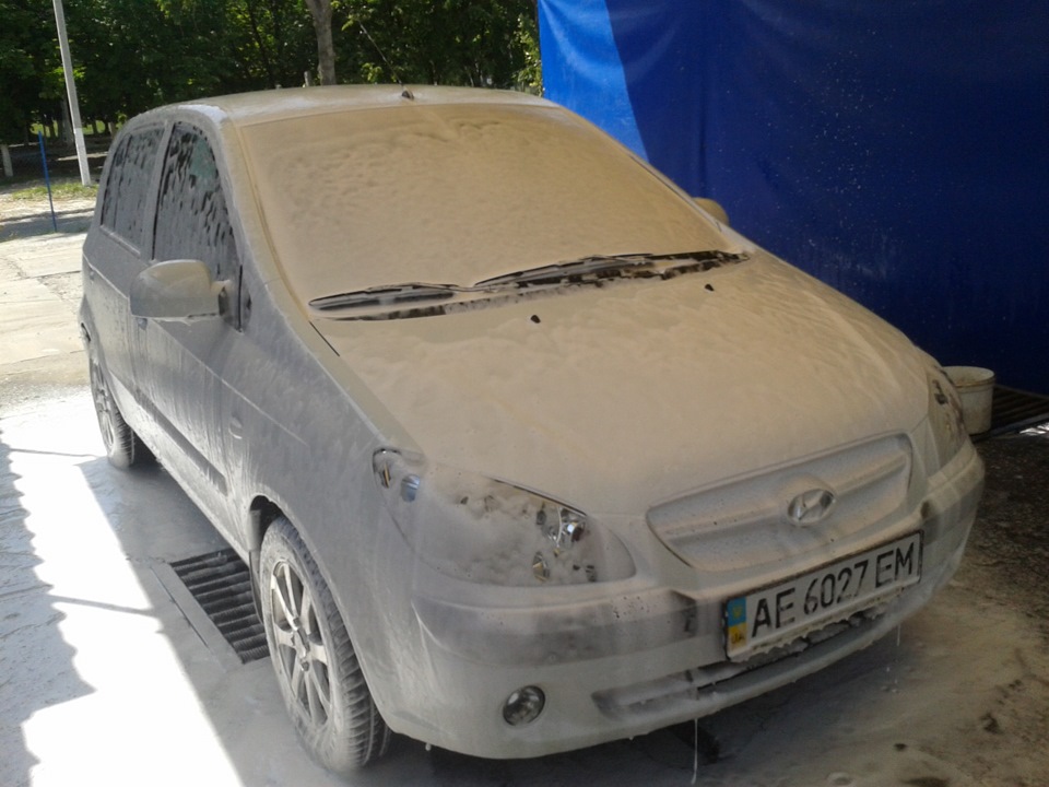 помий себе сам 5