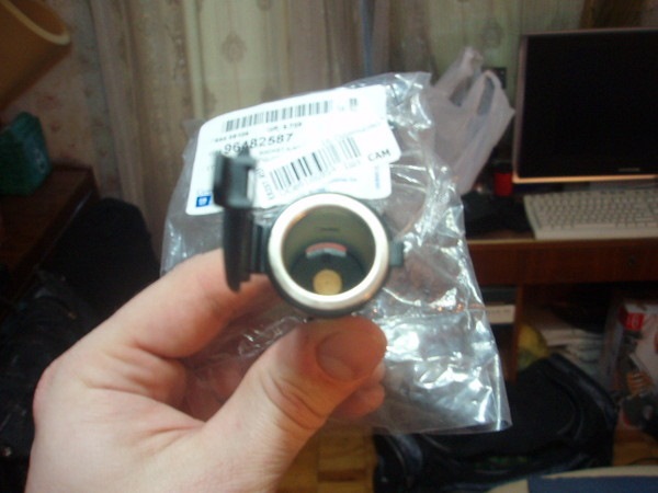 Підсвічування прикурювача та дод. розетка UPDATE 17/05/15 1