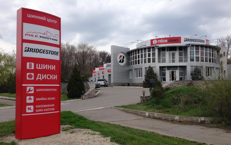 Premiorri Solazo, імпульсне зарядне, новий сезон :( 1