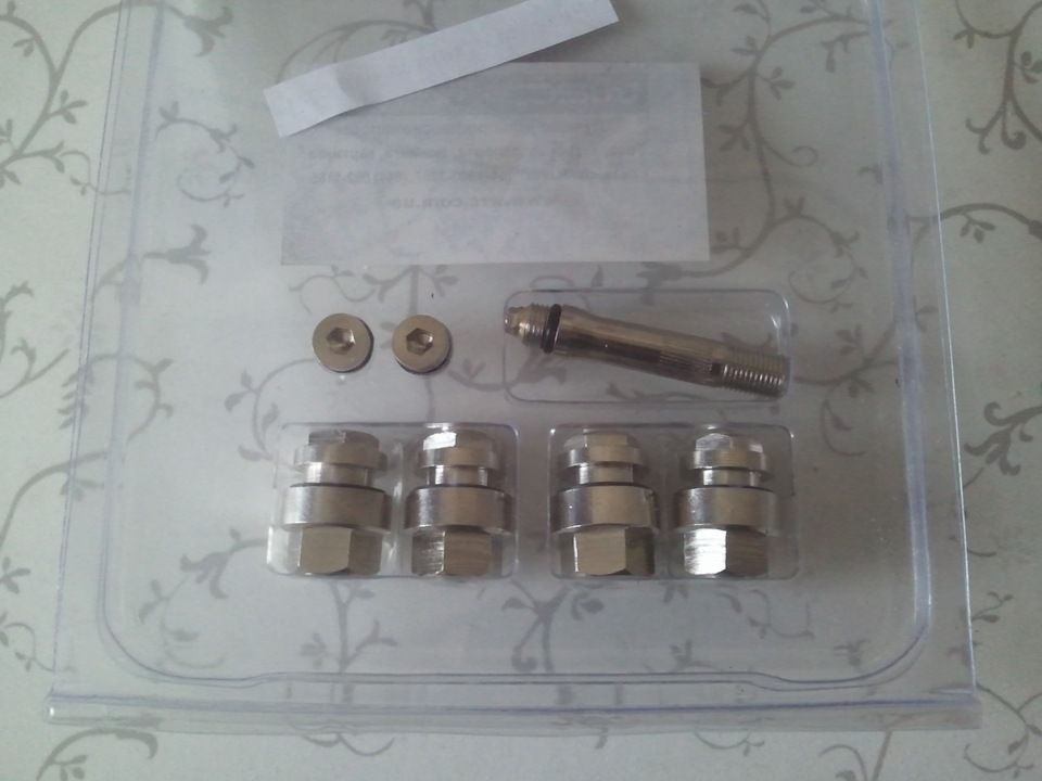 Переобулся 3