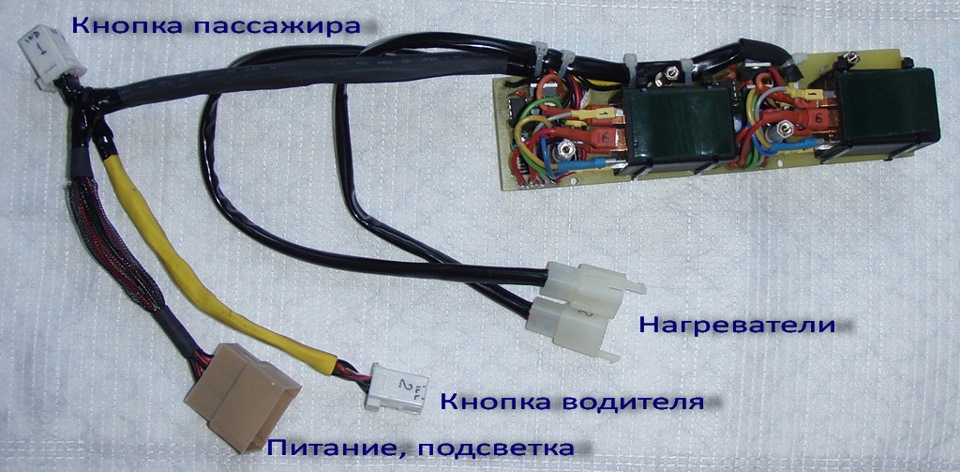 Проект Теплозад - ч.3 1