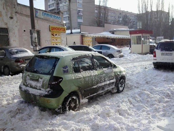 Зима 2015 1
